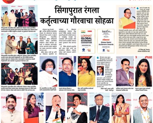WhatsApp Image 2024-05-01 at 3.05.39 PM (1)